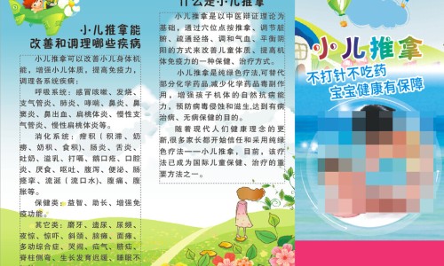 【甲减的症状与危害女性】甲减的表现症状和危害 - 甲减的症状表现治疗方法网